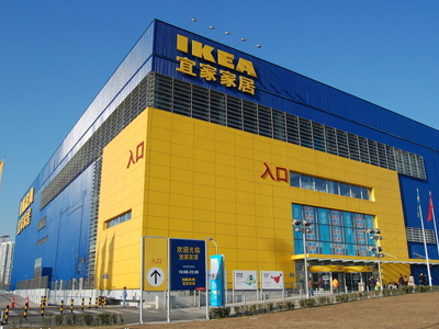 IKEA launched the online shopping service in China,logistics or as the biggest problem