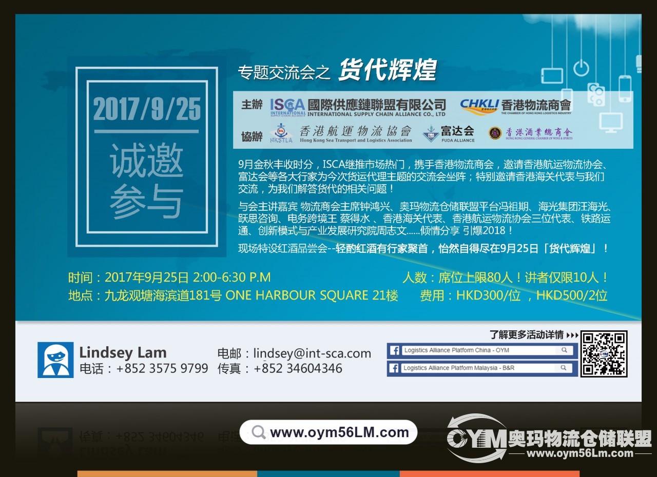 預(yù)熱-恢復(fù)的簡體