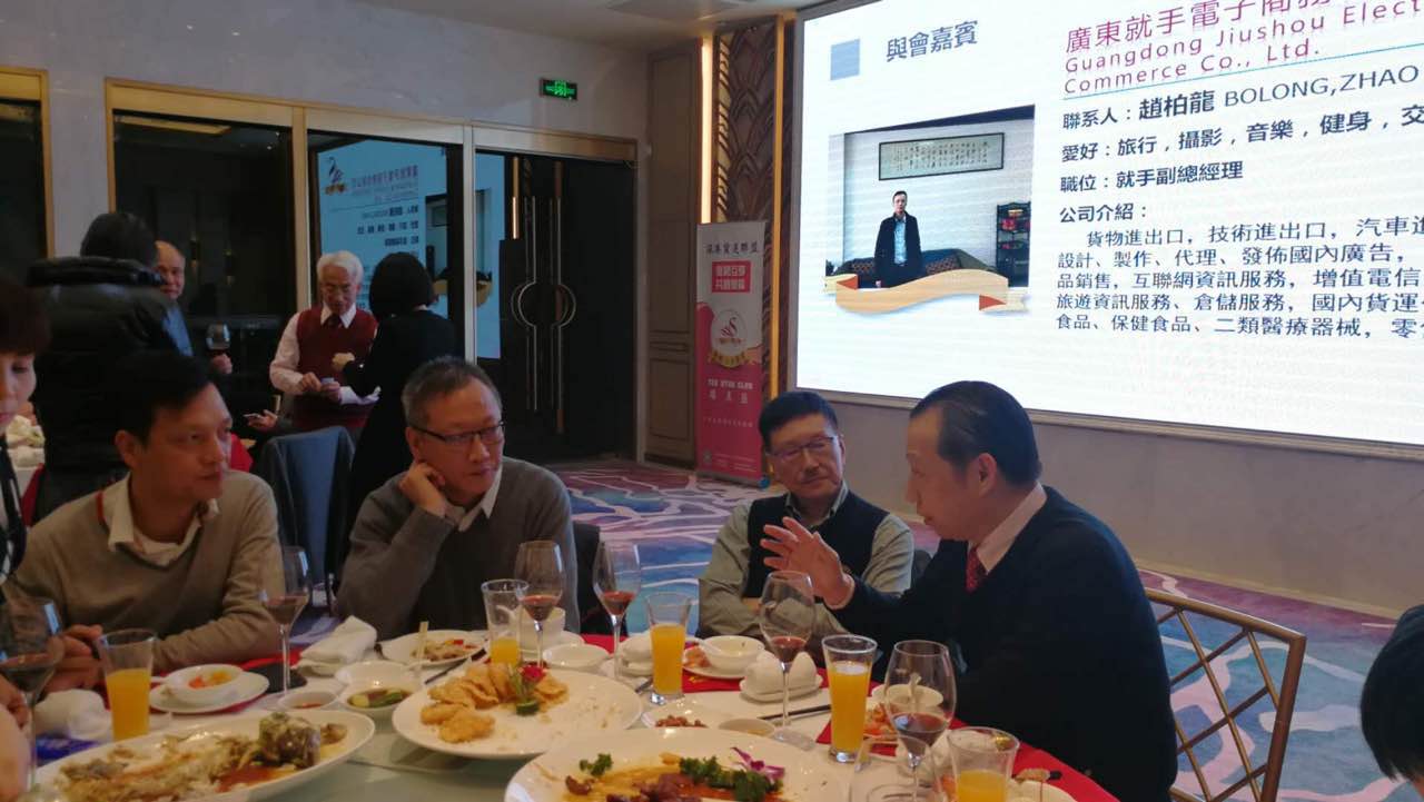 微信圖片_20180112155203