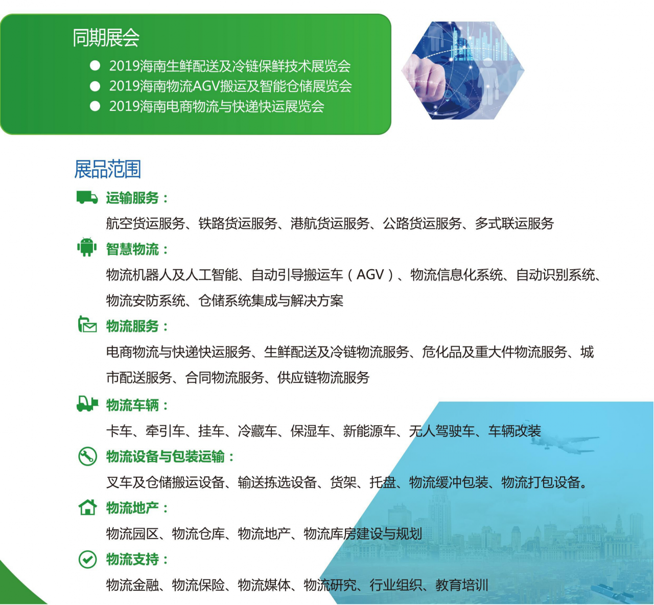 圖片4