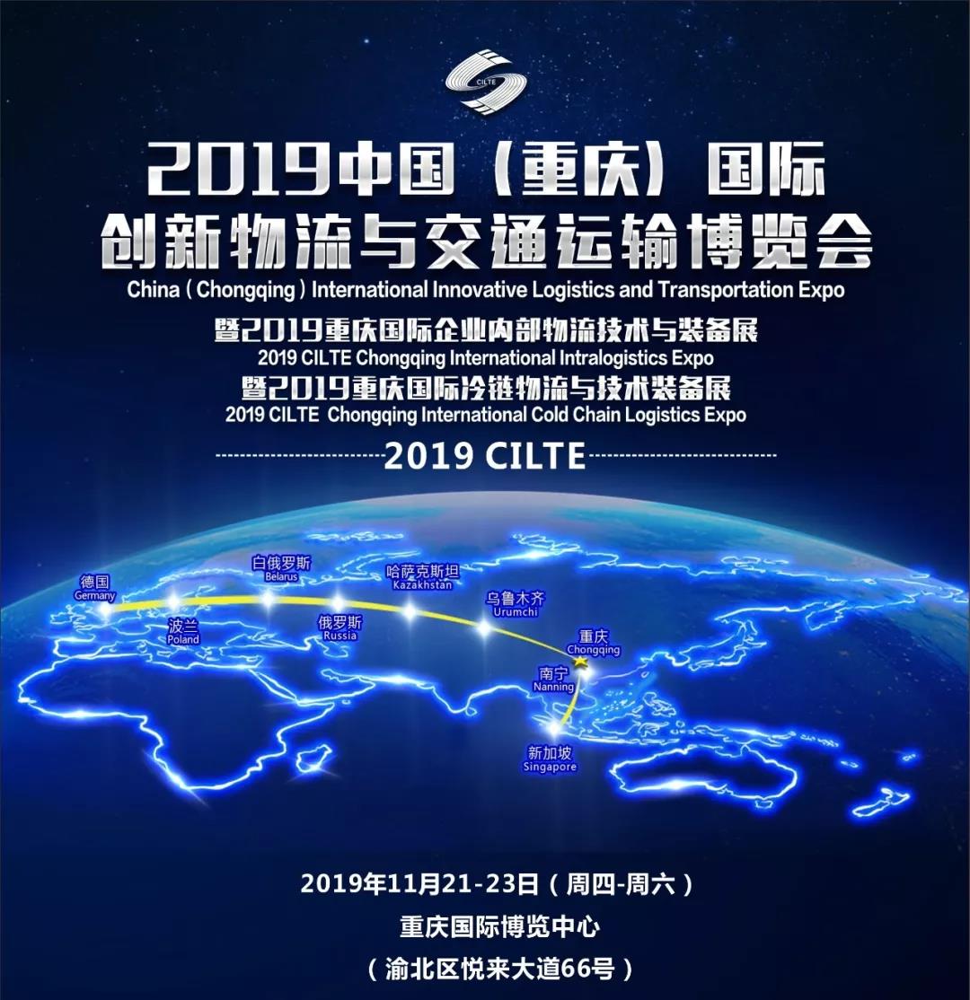 微信圖片_20190704111621