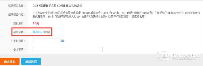 圖片4
