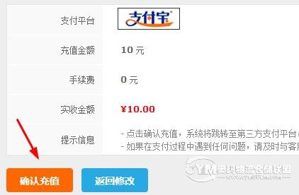圖片6
