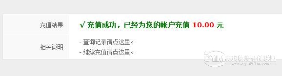 圖片7