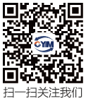 QQ圖片20170815180420