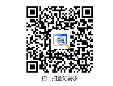 QQ截圖20180117175458