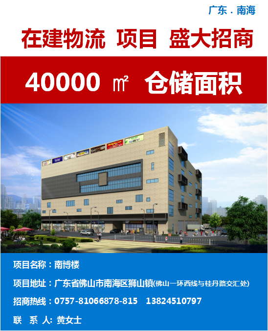 QQ截圖20190920155115
