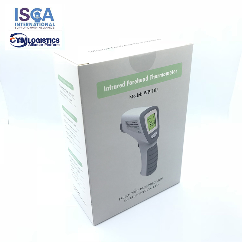IRT001_ENG