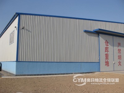 河北-保定-雄縣倉(cāng)庫(kù)出租