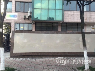 上海-浦東新區(qū)倉(cāng)庫(kù)出租