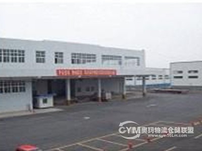 山東-濟(jì)寧-市中區(qū)倉庫出租