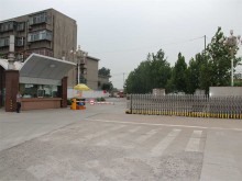 山東/淄博/張店區(qū)倉庫出租