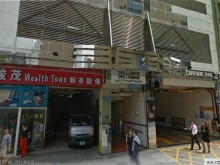 香港/九龍/九龍城區(qū)倉(cāng)庫(kù)出租