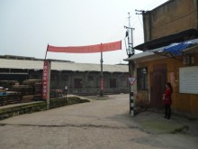 湖南/邵陽(yáng)/雙清區(qū)倉(cāng)庫(kù)出租