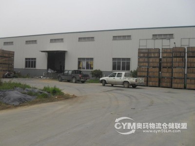 福建-漳州-南靖縣倉(cāng)庫(kù)出租