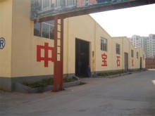 山東/濟(jì)南/歷下區(qū)倉(cāng)庫(kù)出租