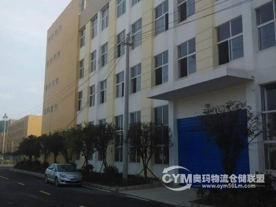貴州-畢節(jié)-金沙縣倉庫出租