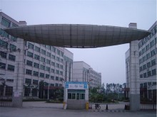 廣東/深圳/龍崗區(qū)倉(cāng)庫(kù)出租