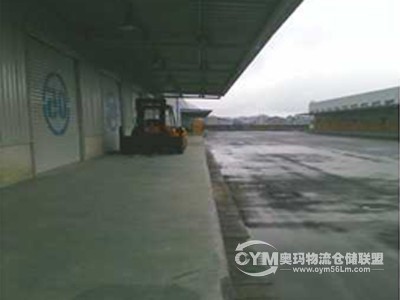 重慶-秀山縣倉庫出租