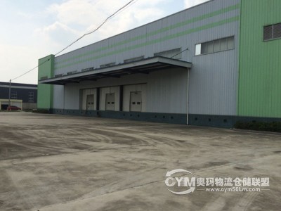 四川-德陽-廣漢市倉庫出租