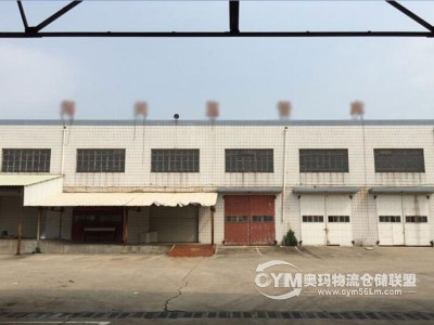 江蘇-南京-江寧區(qū)倉(cāng)庫(kù)出租
