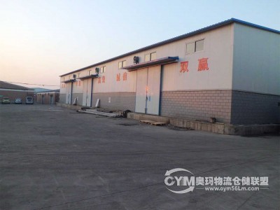 河北-張家口-橋西區(qū)倉庫出租