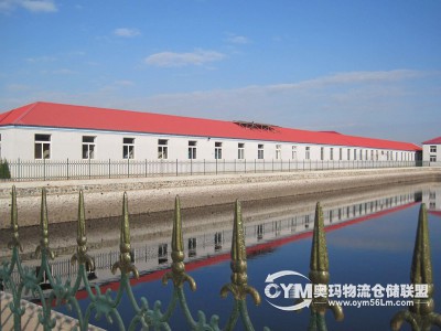 遼寧-大連-旅順口區(qū)倉(cāng)庫(kù)出租