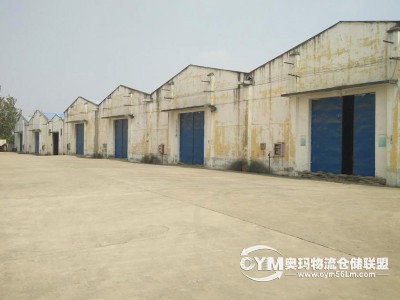江蘇-南京-秦淮區(qū)倉(cāng)庫(kù)出租