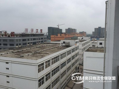 安徽-安慶-宜秀區(qū)倉(cāng)庫(kù)出租