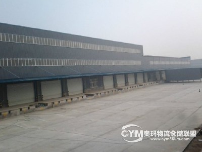 河南-洛陽(yáng)-新安縣倉(cāng)庫(kù)出租