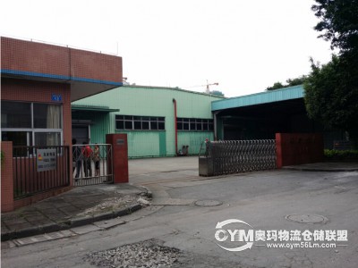 廣東-廣州-黃埔區(qū)倉(cāng)庫(kù)出租