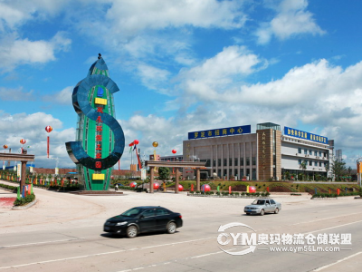 座落于省道荔珠線旁、云陽高速和云岑高速出口交匯處，距離雙東收費站800米