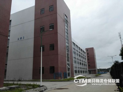 座落于省道荔珠線旁、云陽高速和云岑高速出口交匯處，距離雙東收費站800米