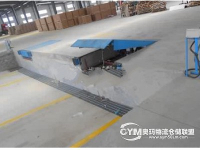 座落于省道荔珠線旁、云陽高速和云岑高速出口交匯處，距離雙東收費站800米