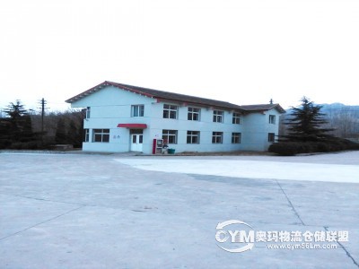 公司鐵路專用線住勤樓。