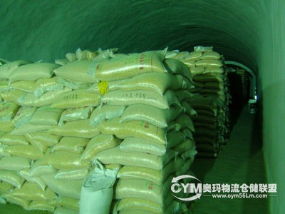 公司鐵路專用線住勤樓。