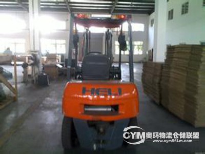 公司鐵路專用線住勤樓。