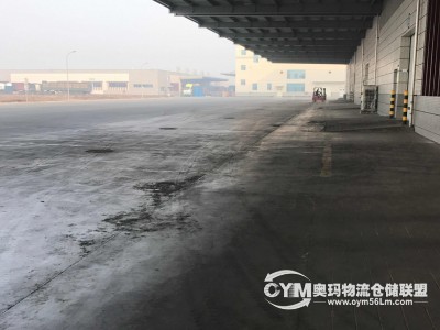 倉(cāng)庫(kù)外物流段