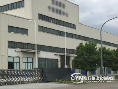 浙江-寧波-余姚市倉(cāng)庫(kù)出租