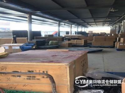 倉(cāng)庫(kù)是倉(cāng)儲(chǔ)物流園區(qū)