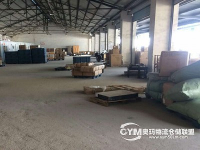 倉(cāng)庫(kù)是倉(cāng)儲(chǔ)物流園區(qū)