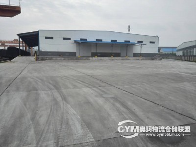 庫(kù)區(qū)緊臨襄陽(yáng)東站,周邊有內(nèi)燃機(jī)車廠,內(nèi)部食宿俱全.