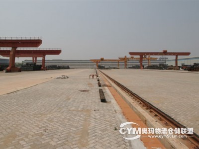 庫(kù)區(qū)緊臨襄陽(yáng)東站,周邊有內(nèi)燃機(jī)車廠,內(nèi)部食宿俱全.