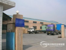 廣東/廣州/黃埔區(qū)倉庫出租