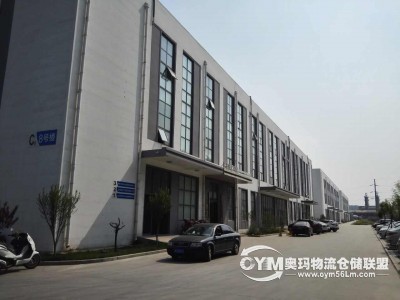山東-淄博-張店區(qū)倉庫出租