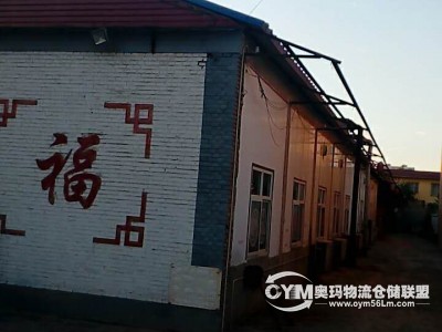 河北-保定-高碑店市倉(cāng)庫(kù)出租