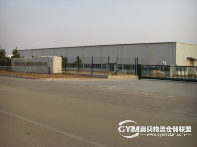 山東-威海-文登區(qū)倉庫出租