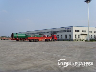 江蘇-揚(yáng)州-邗江區(qū)倉庫出租