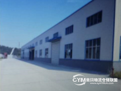 湖南-湘潭-湘潭縣倉庫出租