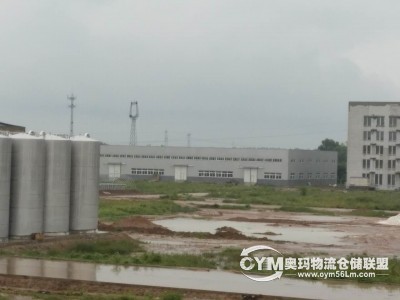 已取得房產(chǎn)證、消防合格證明等手續(xù)
